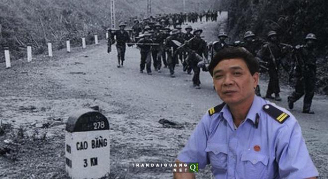 1979