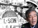 Chiến tranh 1979: “1 lính Việt Nam chống 20 lính Trung Quốc” 
