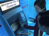 “Khoảng mờ” ở Agribank