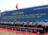 Nâng cấp đường huyết mạch Tây Nam Bộ kinh phí 1.588 tỷ đồng