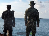 Trung Quốc chặn tàu, Philippines điều máy bay ra bãi Cỏ Mây quyết bám trụ