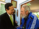 Bên huyền thoại anh em nhà Fidel