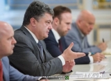 “Tổng thống Ukraine ký sắc lệnh giải tán quốc hội trong tuần sau”