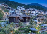 Việt Nam có khu nghỉ dưỡng sang trọng hàng đầu thế giới