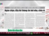 Cảnh giác với các thông tin xuyên tạc, bịa đặt trên mạng