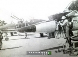 Cuộc di chuyển lực lượng ra Bắc của Không quân Việt Nam năm 1979