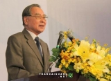 Chung sức đưa TP.HCM không ngừng vươn lên