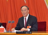 Trung Quốc “răn đe” quan chức không được nói dối về tài sản cá nhân