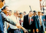 Hiện thực của những giấc mơ