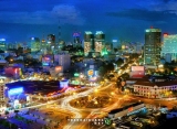 Kỳ vọng 2045
