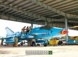 Trung đoàn 937 bảo vệ Trường Sa bằng máy bay gì?
