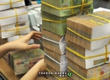 ​Cấm cán bộ gửi tiền ở nước ngoài là chưa đủ