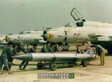 Không quân Việt Nam bảo vệ Trường Sa những năm 1980 thế nào?