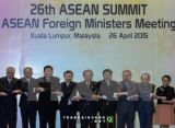 Tuyên bố Chủ tịch Hội nghị cấp cao ASEAN-26 về vấn đề Biển Đông