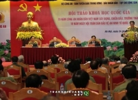 Công an nhân dân xứng đáng là “Thanh bảo kiếm” bảo vệ Đảng, Nhà nước và nhân dân