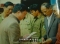Những người lính chống Fulro ở xứ sương mù
