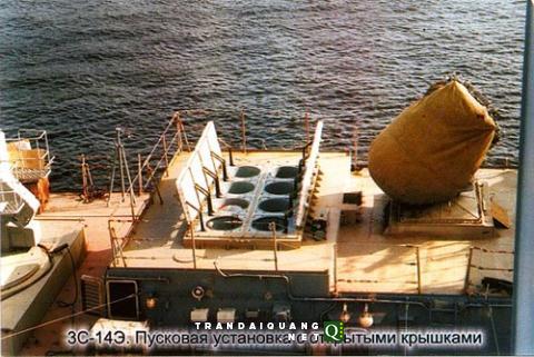 Tổ hợp ống phóng tên lửa thẳng đứng UKSK trên tàu Đô đốc Gorshkov  