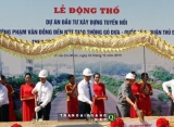 TP HCM chi hơn 1.100 tỷ đồng làm 2,7 km đường vành đai huyết mạch