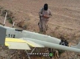 Lộ hình ảnh đầu tiên về UAV của phiến quân IS