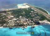 ‘Trung Quốc có thể đưa tên lửa tới Trường Sa 1-2 năm tới’