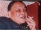 Bài học Chiến tranh Biên giới 1979 – 1989 với khủng hoảng Biển Đông